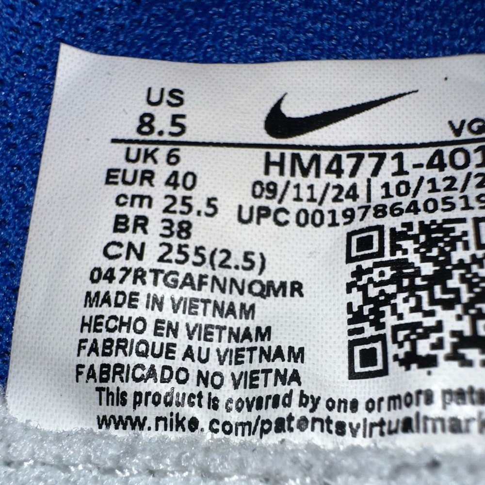 Nike Women’s Pacific Sneakers- like New - Picture 8 of 8